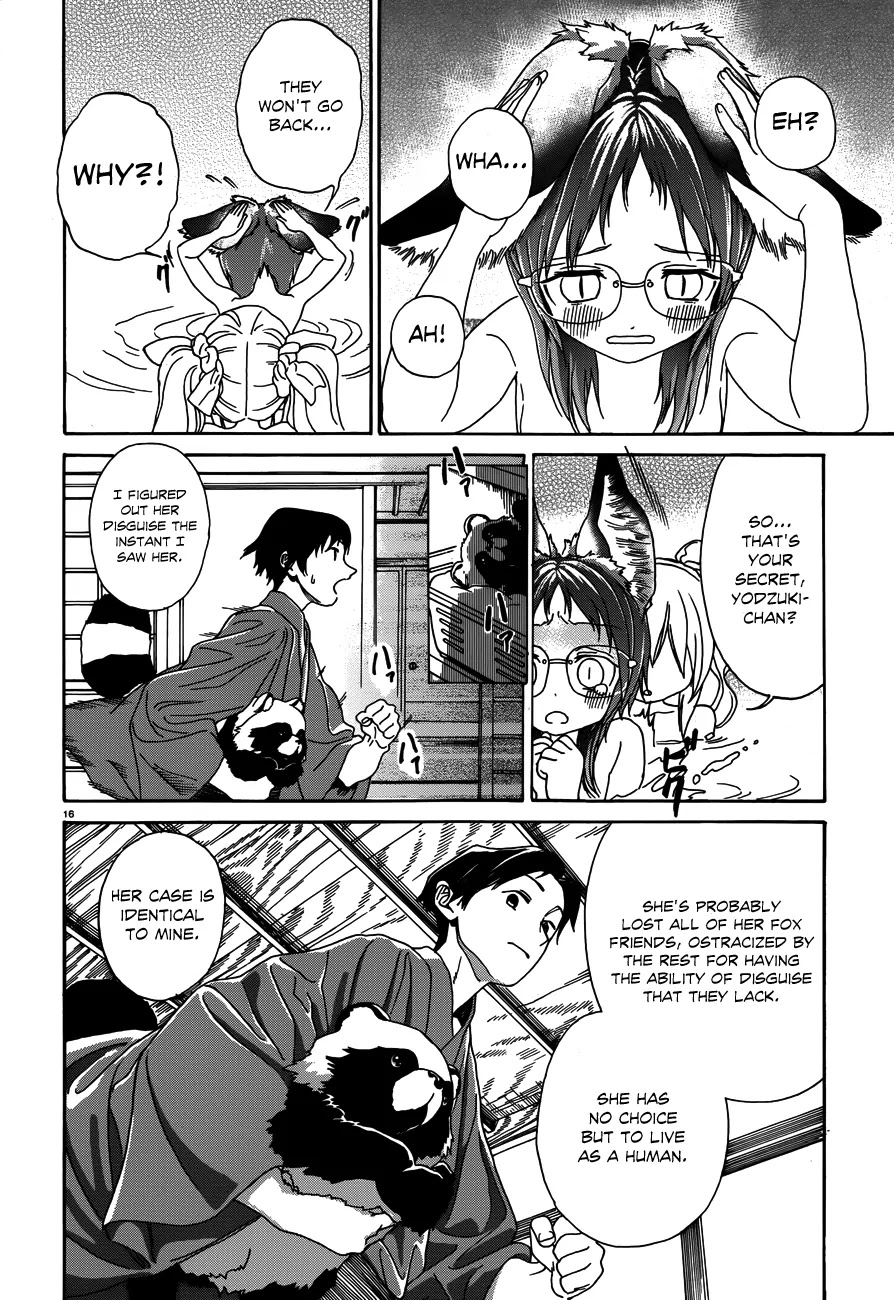 Yumekuri Chapter 26 page 17 - Chapter 26: Akino's Customer