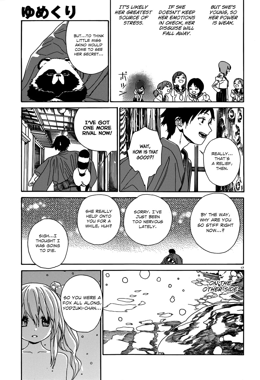 Yumekuri Chapter 26 page 18 - Chapter 26: Akino's Customer