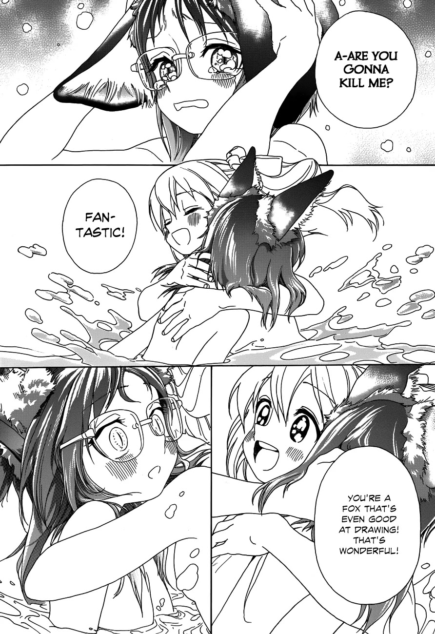 Yumekuri Chapter 26 page 19 - Chapter 26: Akino's Customer