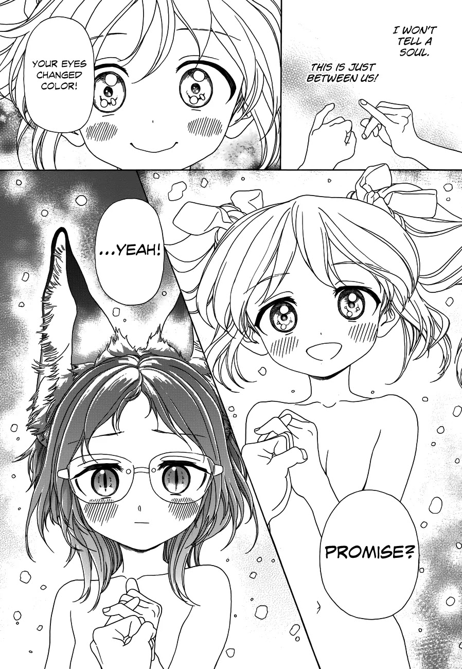 Yumekuri Chapter 26 page 20 - Chapter 26: Akino's Customer