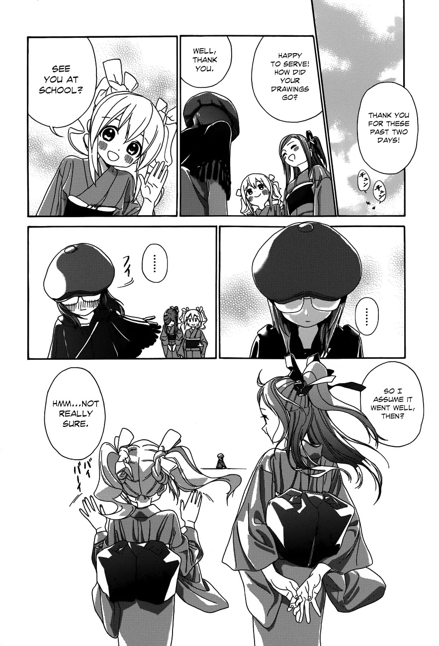 Yumekuri Chapter 26 page 21 - Chapter 26: Akino's Customer