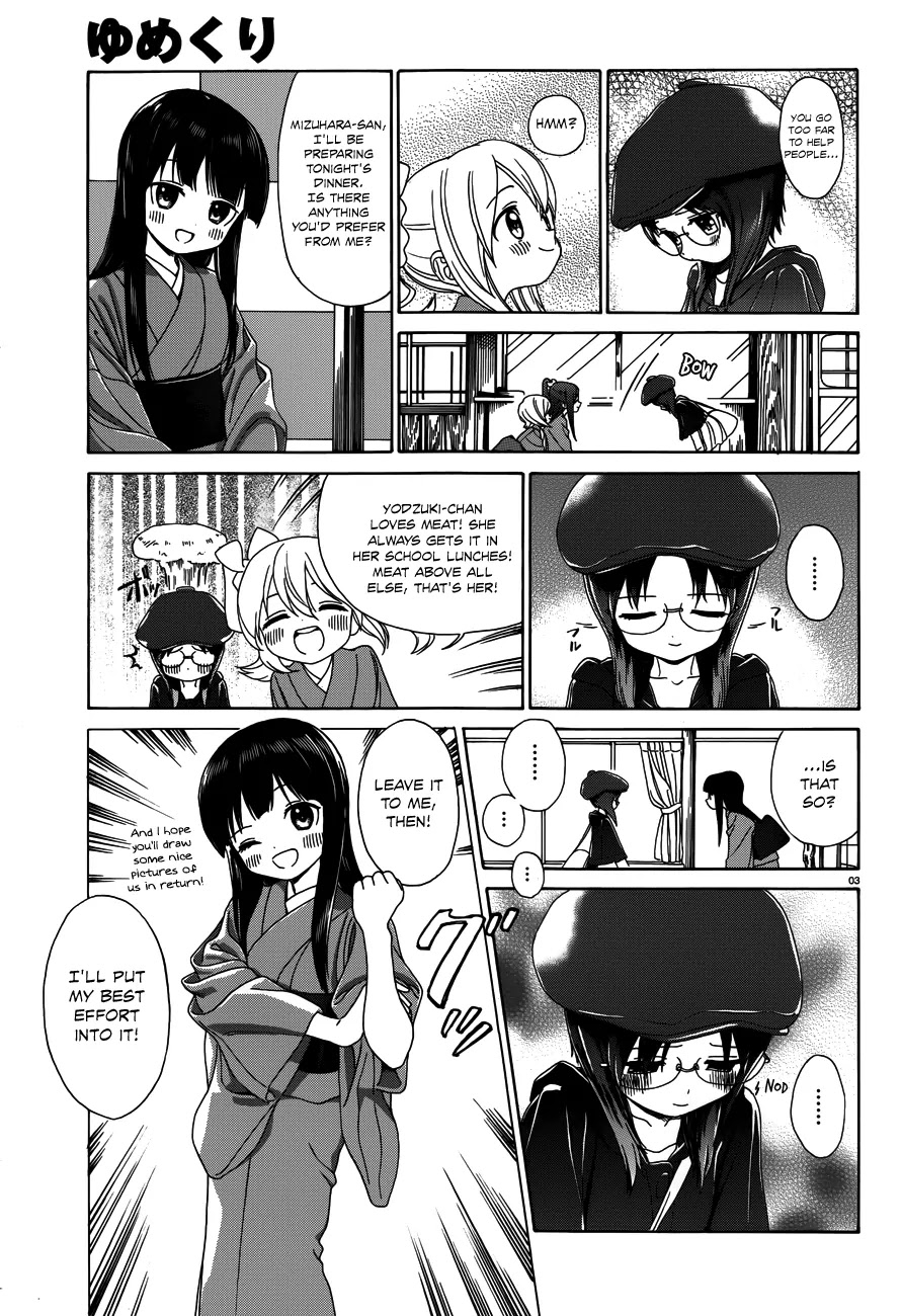 Yumekuri Chapter 26 page 4 - Chapter 26: Akino's Customer