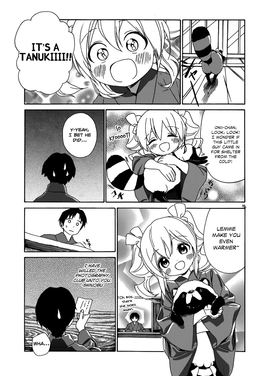 Yumekuri Chapter 26 page 6 - Chapter 26: Akino's Customer