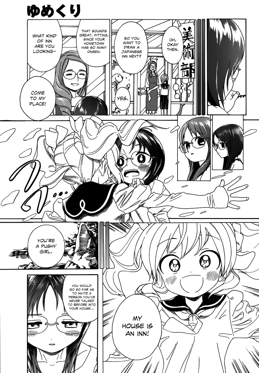 Yumekuri Chapter 26 page 8 - Chapter 26: Akino's Customer