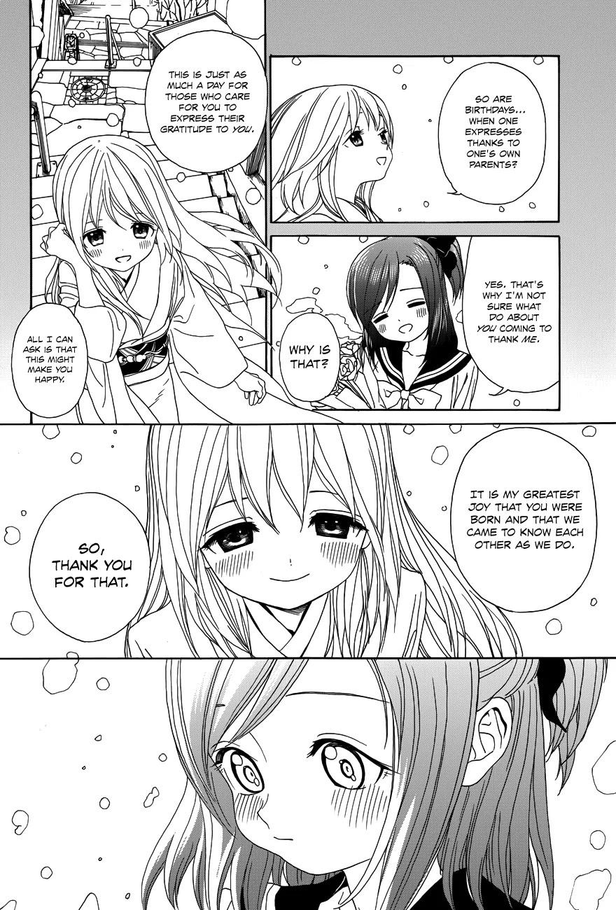 Yumekuri Chapter 27 page 3 - Chapter 27: Tokura Ushiki's Birthday (1)