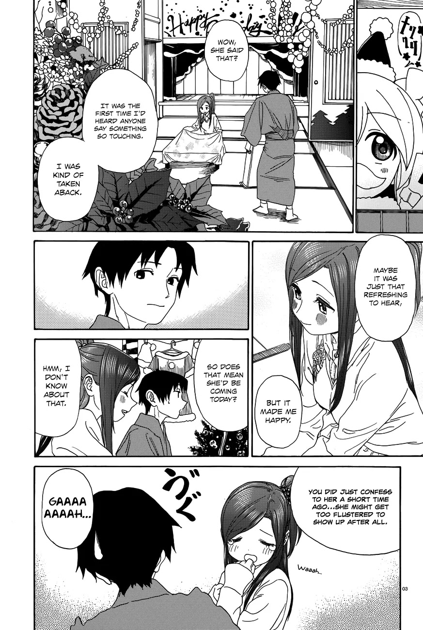 Yumekuri Chapter 27 page 4 - Chapter 27: Tokura Ushiki's Birthday (1)