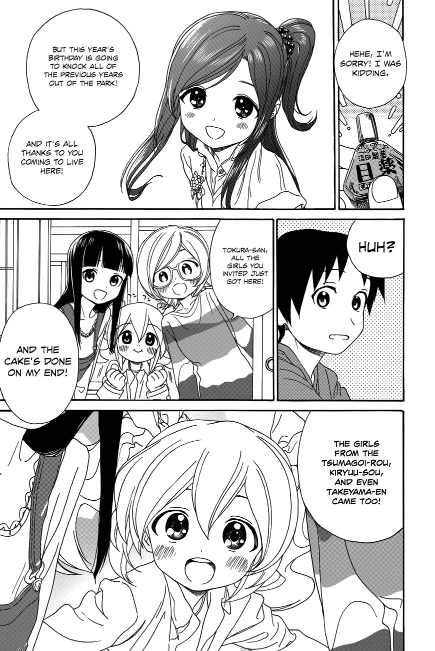 Yumekuri Chapter 27 page 5 - Chapter 27: Tokura Ushiki's Birthday (1)