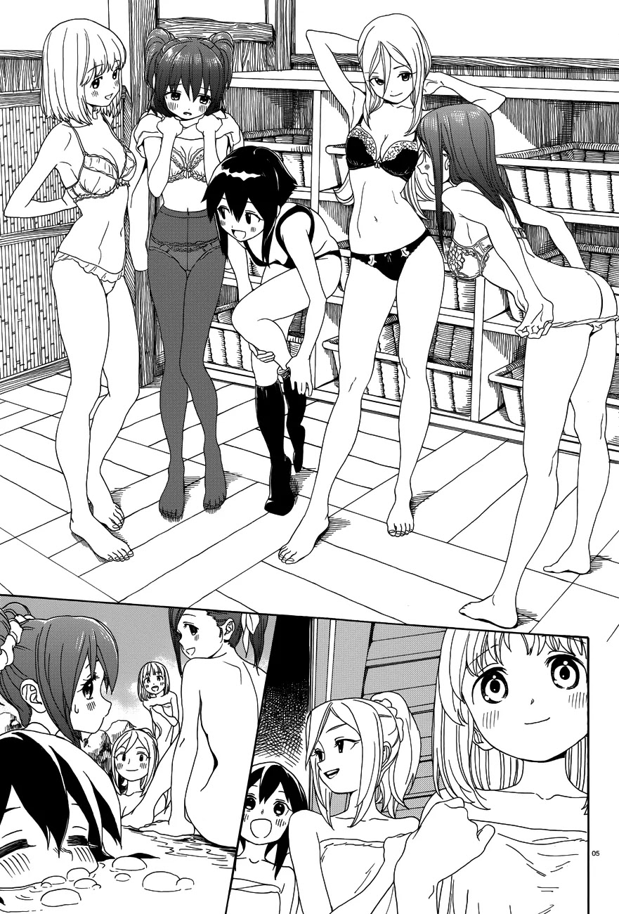Yumekuri Chapter 27 page 6 - Chapter 27: Tokura Ushiki's Birthday (1)