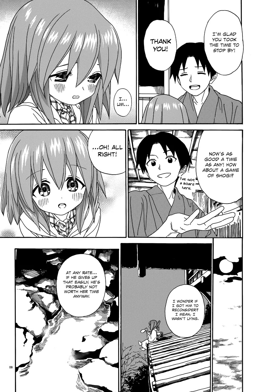 Yumekuri Chapter 27 page 9 - Chapter 27: Tokura Ushiki's Birthday (1)