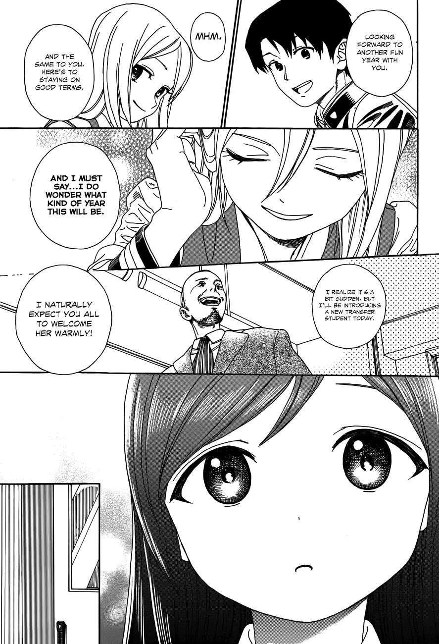 Yumekuri Chapter 28 page 11 - Chapter 28: Tokura Ushiki's Birthday (2)