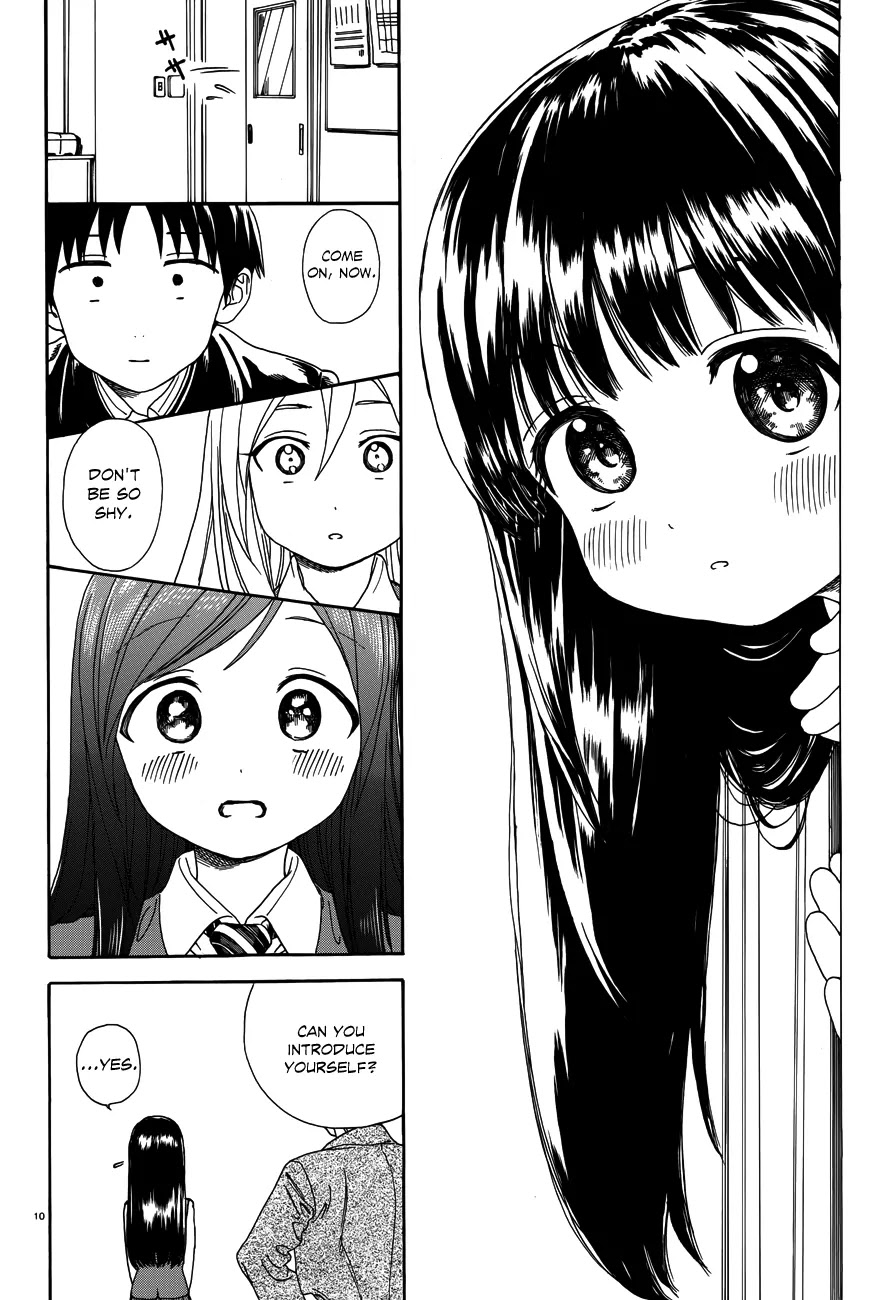 Yumekuri Chapter 28 page 12 - Chapter 28: Tokura Ushiki's Birthday (2)