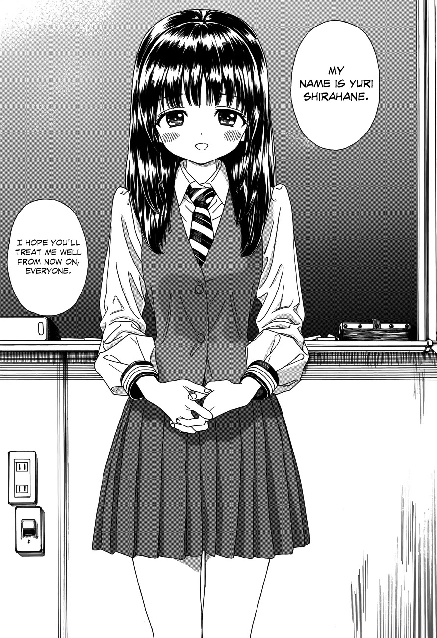 Yumekuri Chapter 28 page 13 - Chapter 28: Tokura Ushiki's Birthday (2)