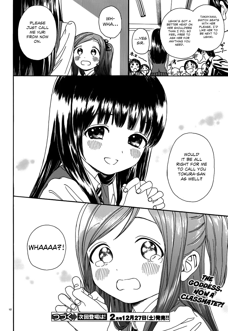 Yumekuri Chapter 28 page 14 - Chapter 28: Tokura Ushiki's Birthday (2)