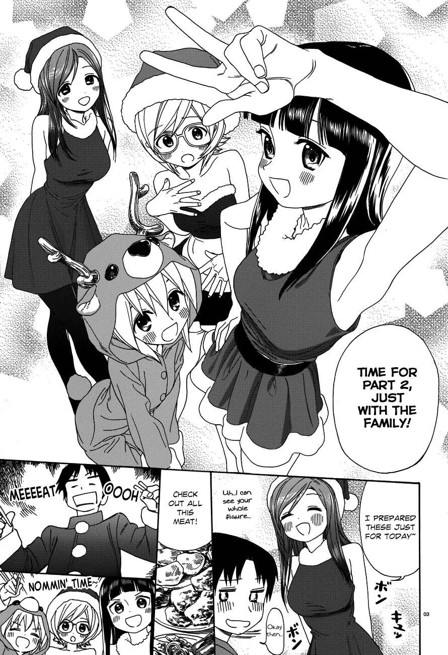 Yumekuri Chapter 28 page 5 - Chapter 28: Tokura Ushiki's Birthday (2)