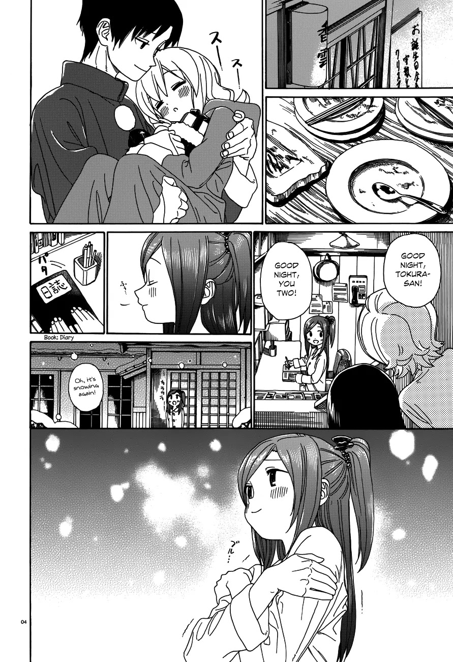 Yumekuri Chapter 28 page 6 - Chapter 28: Tokura Ushiki's Birthday (2)