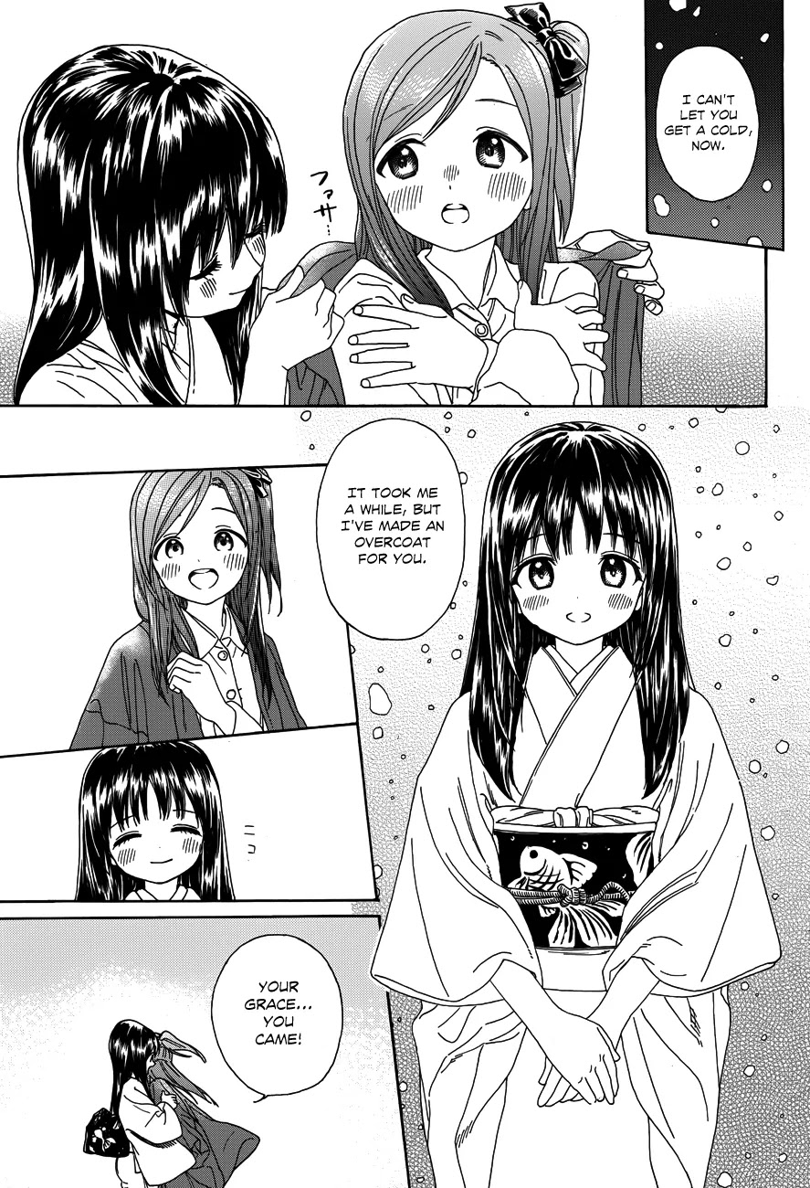 Yumekuri Chapter 28 page 7 - Chapter 28: Tokura Ushiki's Birthday (2)