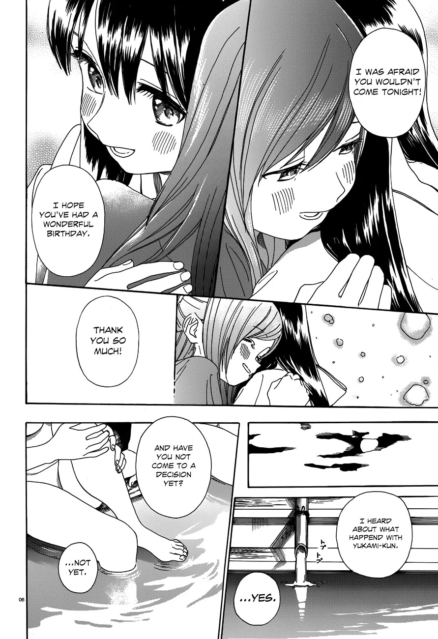 Yumekuri Chapter 28 page 8 - Chapter 28: Tokura Ushiki's Birthday (2)