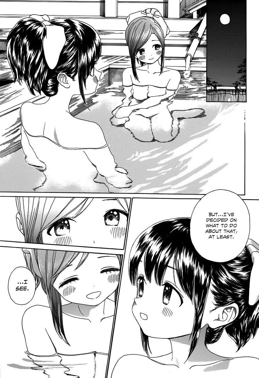 Yumekuri Chapter 28 page 9 - Chapter 28: Tokura Ushiki's Birthday (2)