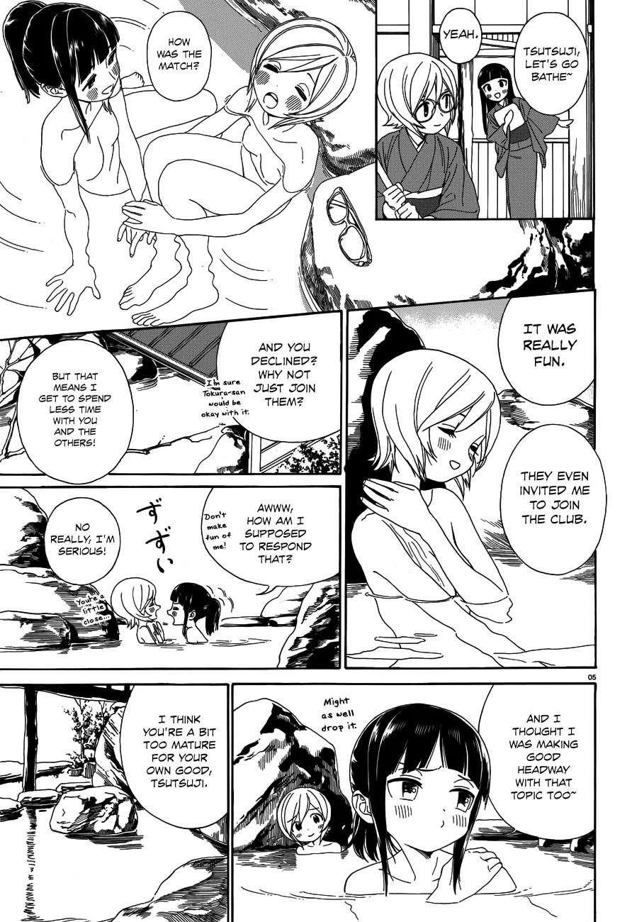 Yumekuri Chapter 29.5 page 7 - Chapter 29.5: You're A Bit Too Mature