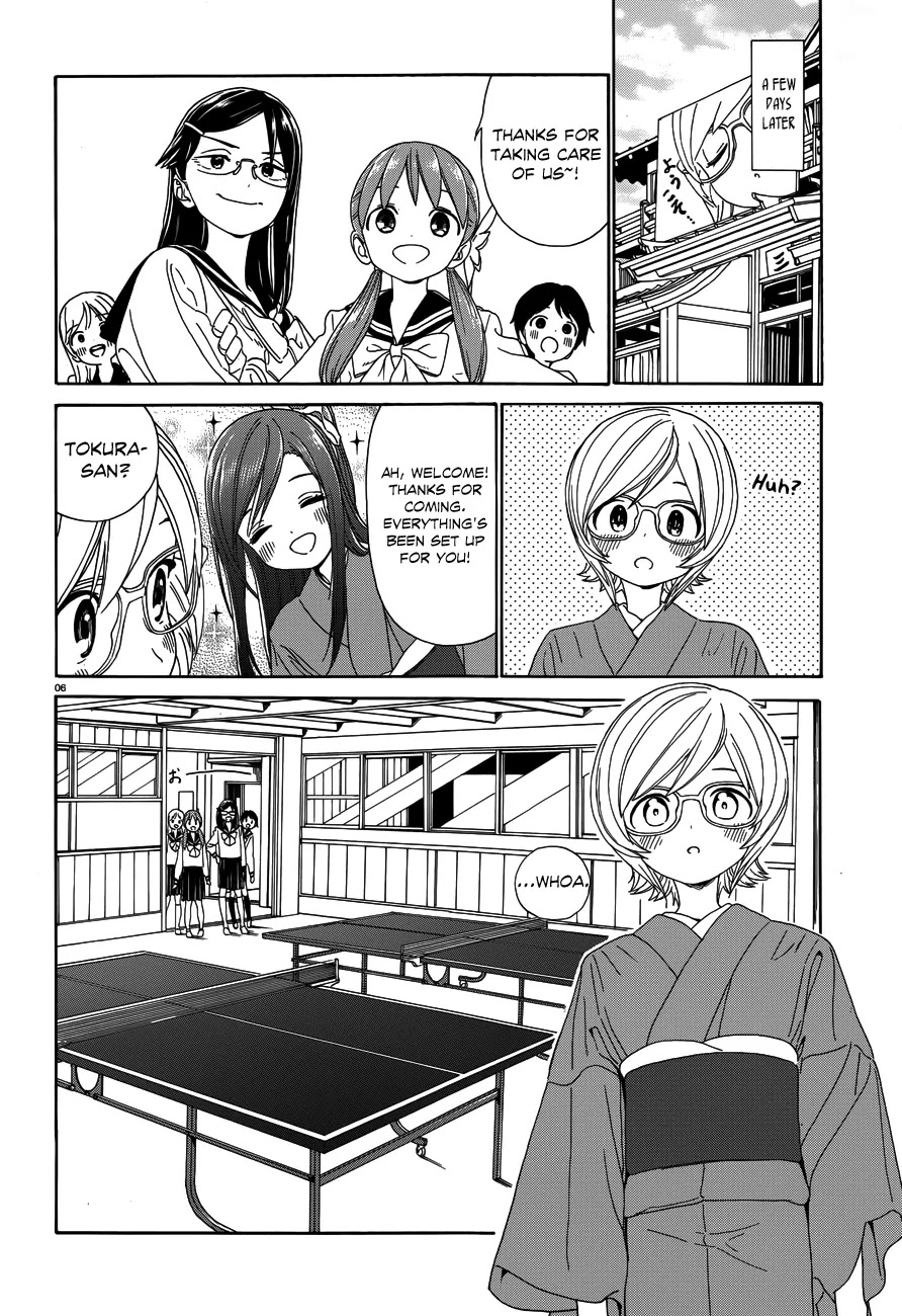 Yumekuri Chapter 29.5 page 8 - Chapter 29.5: You're A Bit Too Mature
