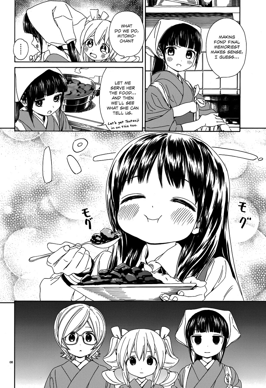 Yumekuri Chapter 29 page 10 - Chapter 29: I'll Be In Your Care