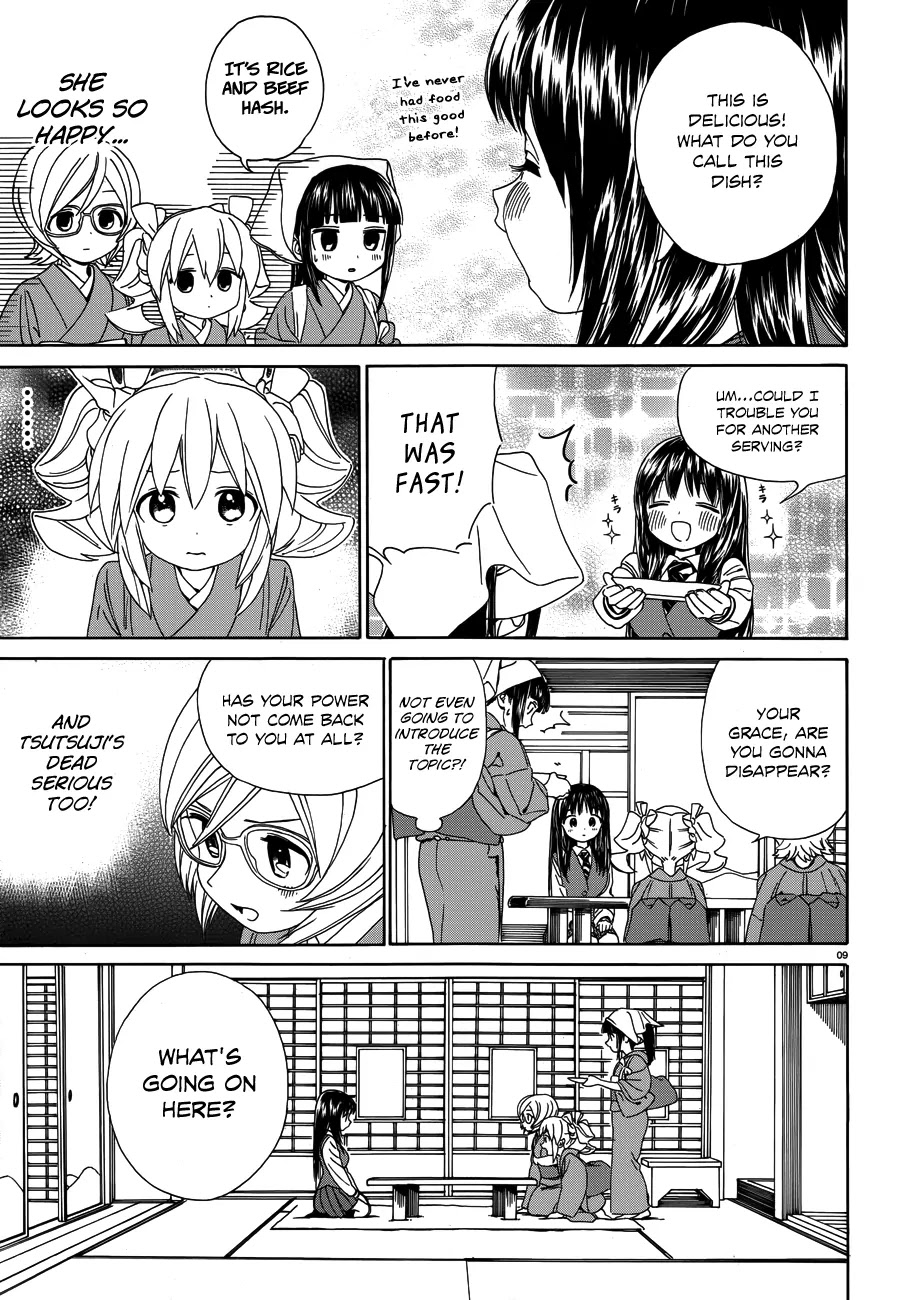 Yumekuri Chapter 29 page 11 - Chapter 29: I'll Be In Your Care