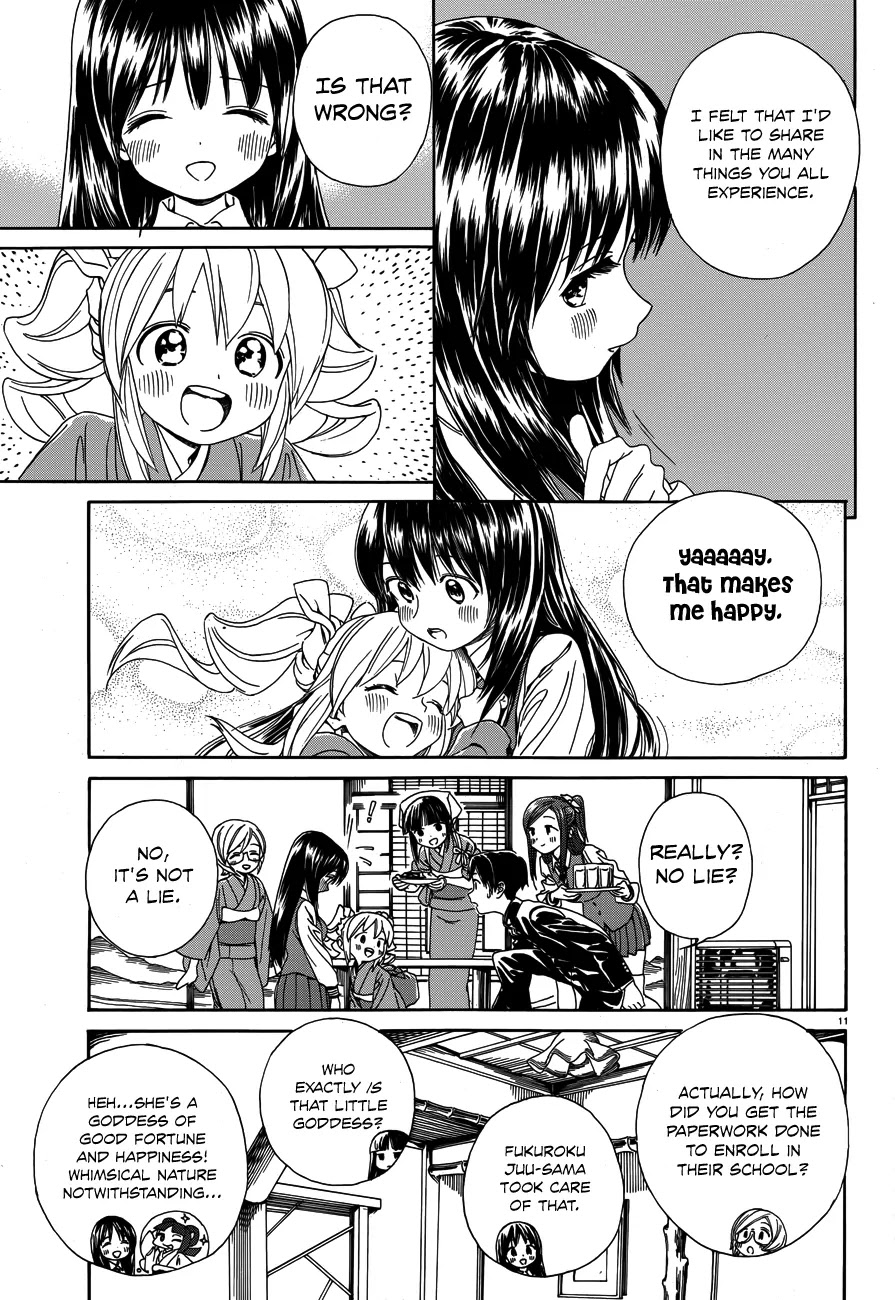 Yumekuri Chapter 29 page 13 - Chapter 29: I'll Be In Your Care