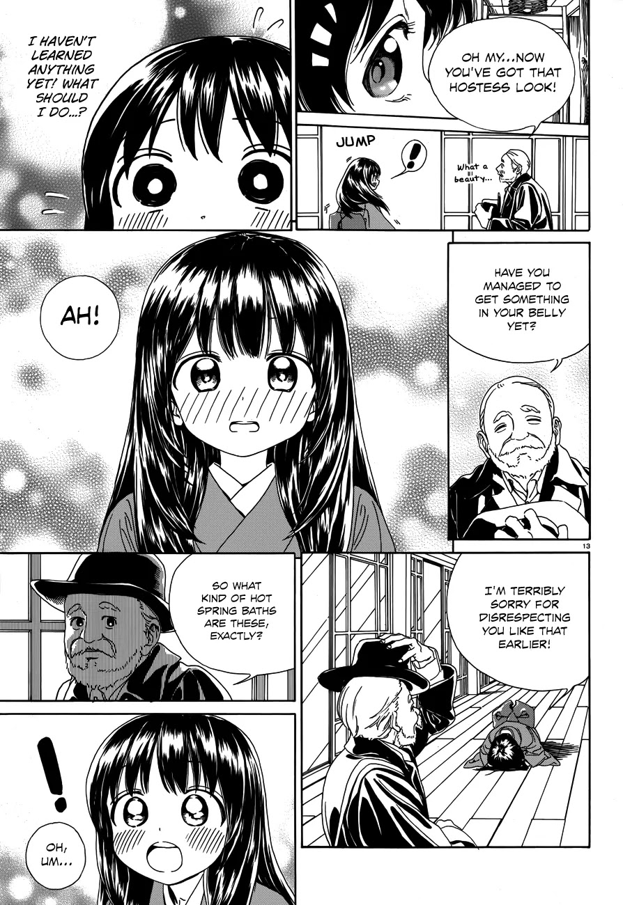 Yumekuri Chapter 29 page 15 - Chapter 29: I'll Be In Your Care