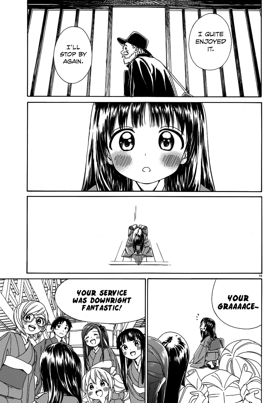 Yumekuri Chapter 29 page 17 - Chapter 29: I'll Be In Your Care