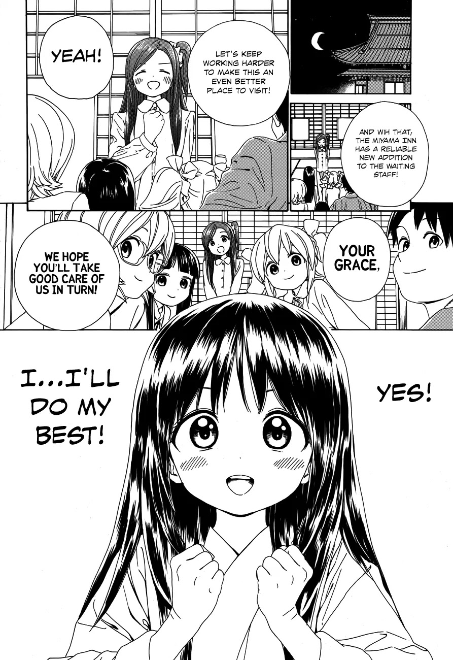 Yumekuri Chapter 29 page 18 - Chapter 29: I'll Be In Your Care