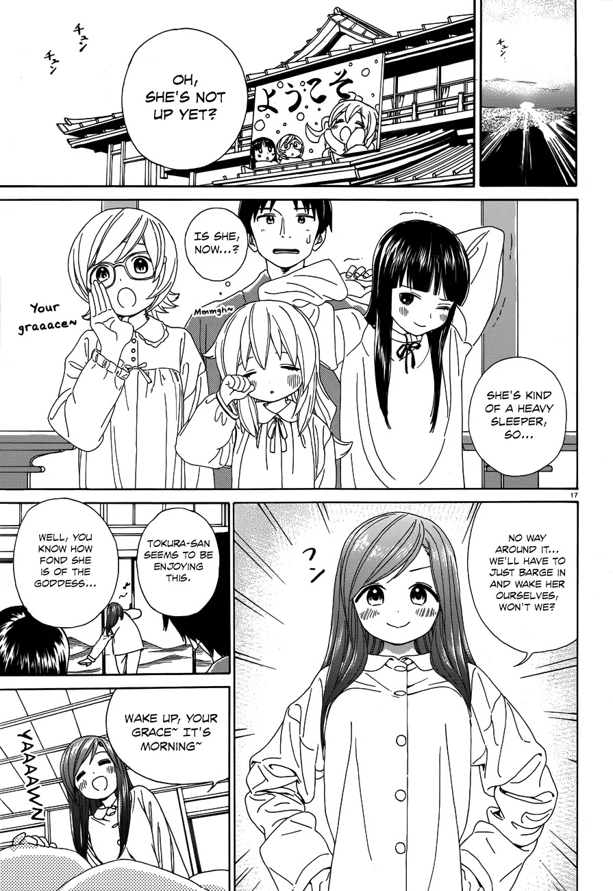 Yumekuri Chapter 29 page 19 - Chapter 29: I'll Be In Your Care