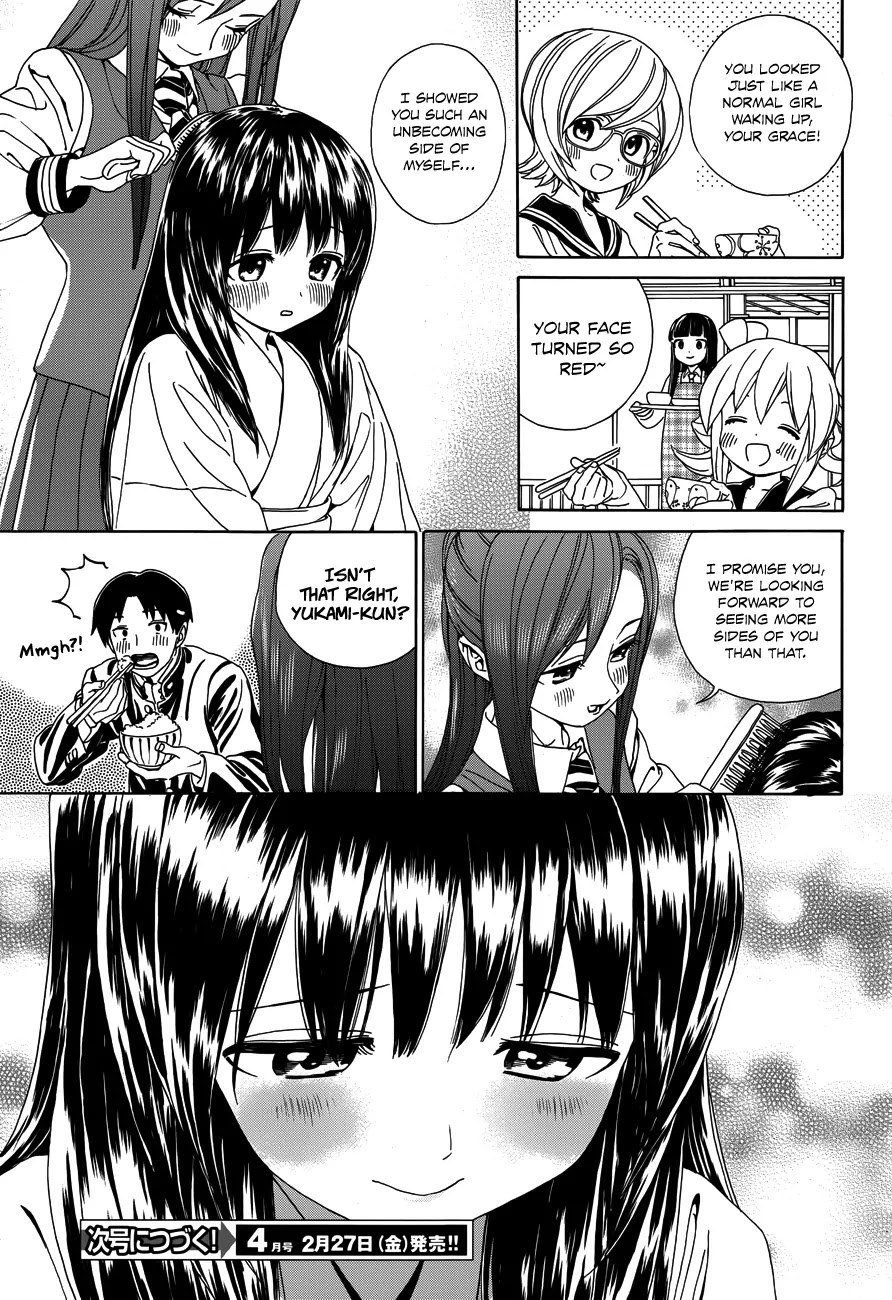 Yumekuri Chapter 29 page 21 - Chapter 29: I'll Be In Your Care