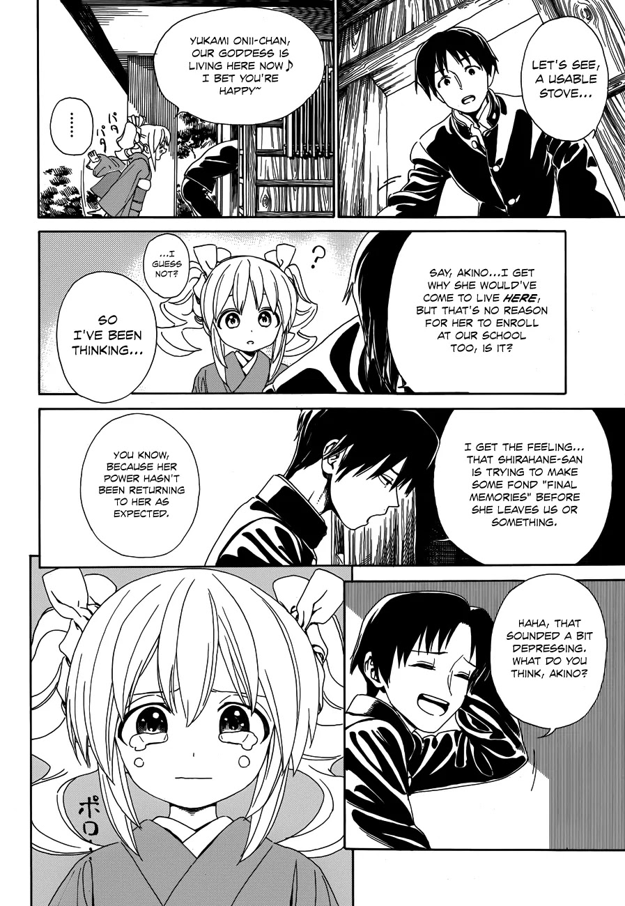 Yumekuri Chapter 29 page 8 - Chapter 29: I'll Be In Your Care