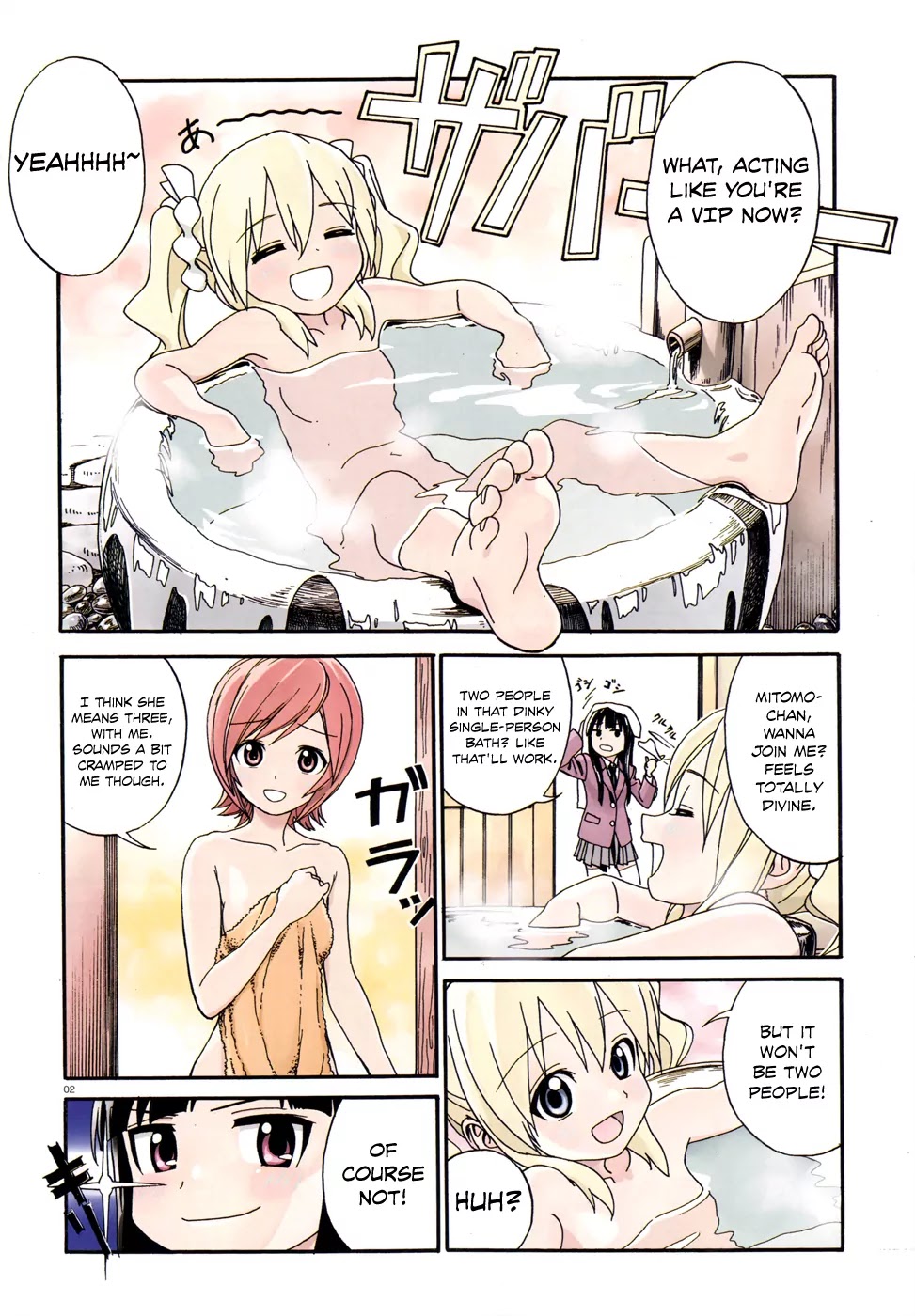 Yumekuri Chapter 3.5 page 3 - Chapter 3.5: An Everyday Scene