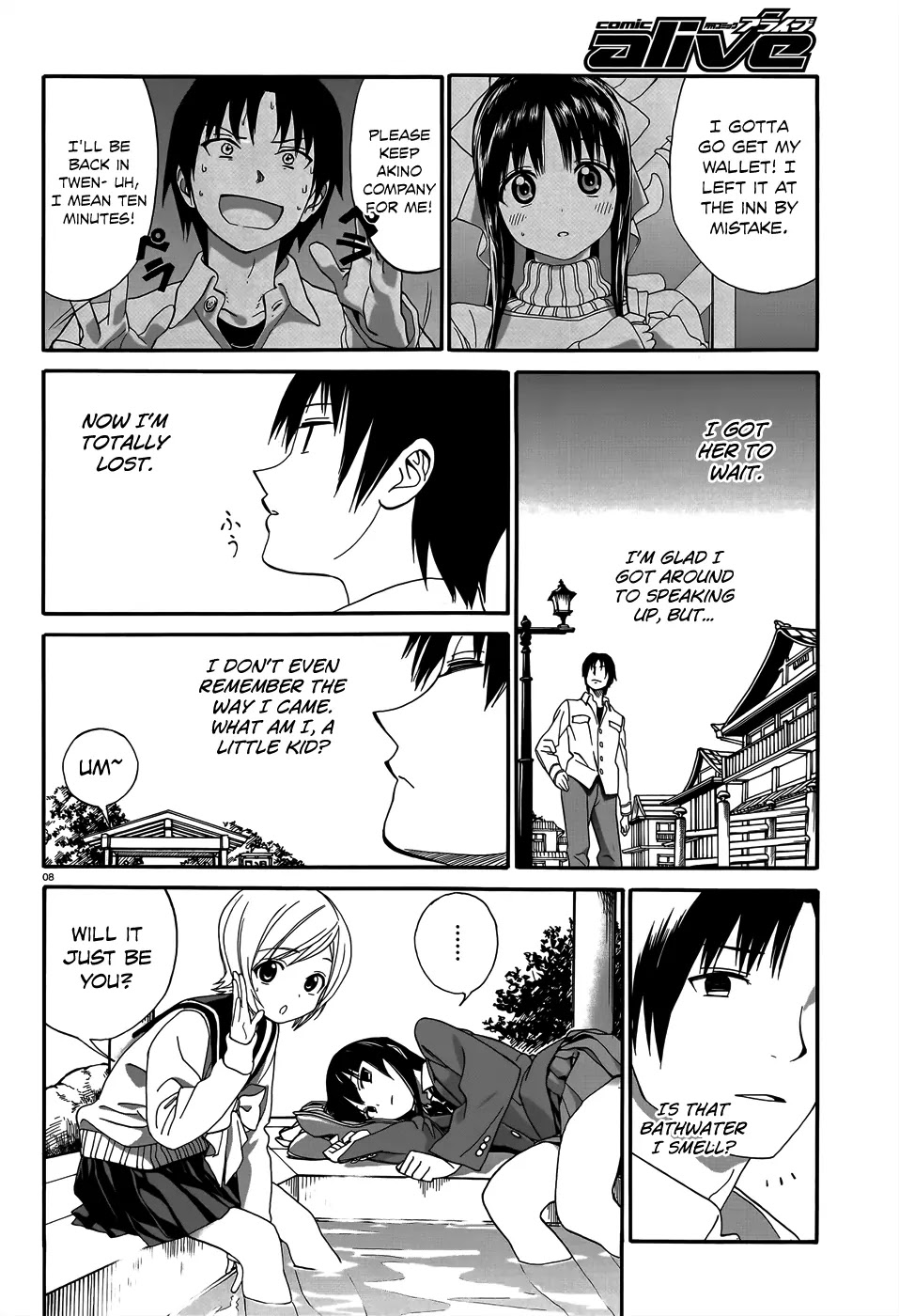 Yumekuri Chapter 3 page 10 - Chapter 3: Yuri Shirahane