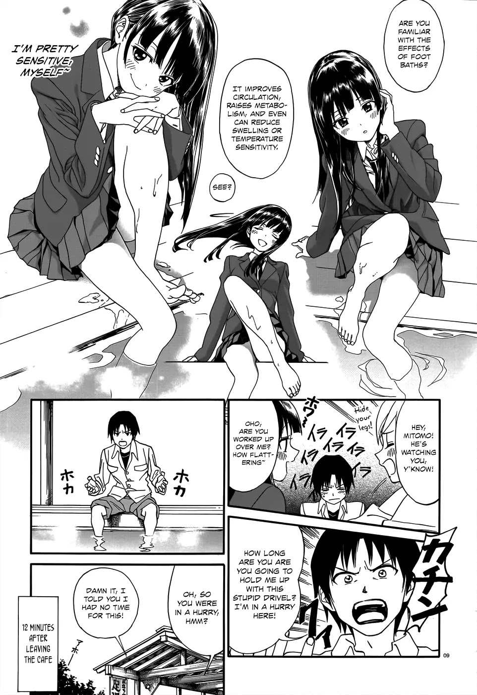 Yumekuri Chapter 3 page 11 - Chapter 3: Yuri Shirahane