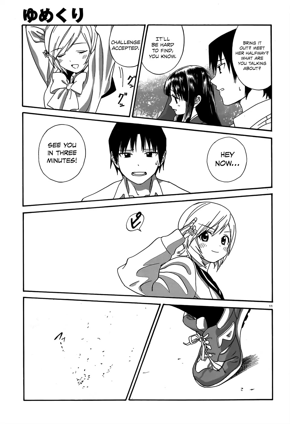 Yumekuri Chapter 3 page 13 - Chapter 3: Yuri Shirahane