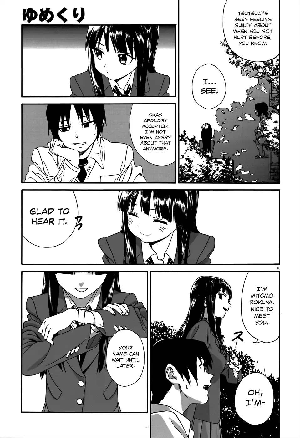 Yumekuri Chapter 3 page 15 - Chapter 3: Yuri Shirahane