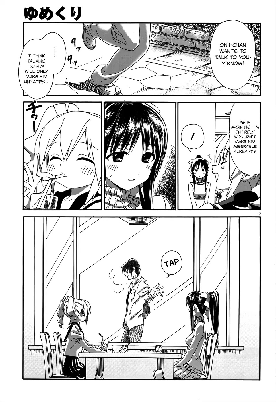 Yumekuri Chapter 3 page 19 - Chapter 3: Yuri Shirahane