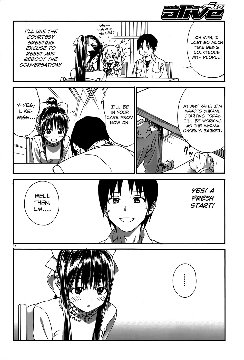Yumekuri Chapter 3 page 20 - Chapter 3: Yuri Shirahane