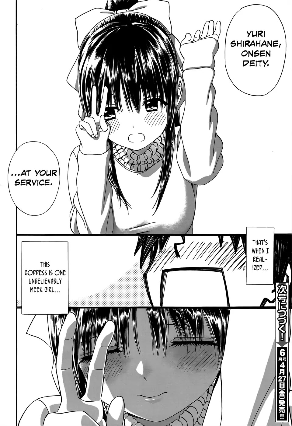 Yumekuri Chapter 3 page 22 - Chapter 3: Yuri Shirahane