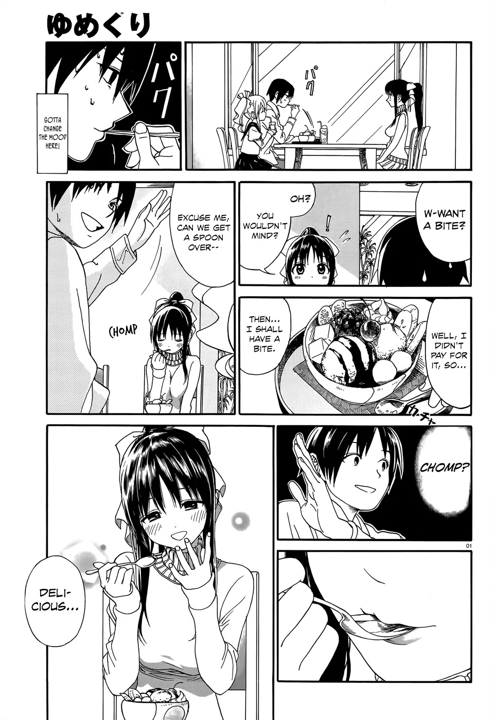 Yumekuri Chapter 3 page 4 - Chapter 3: Yuri Shirahane