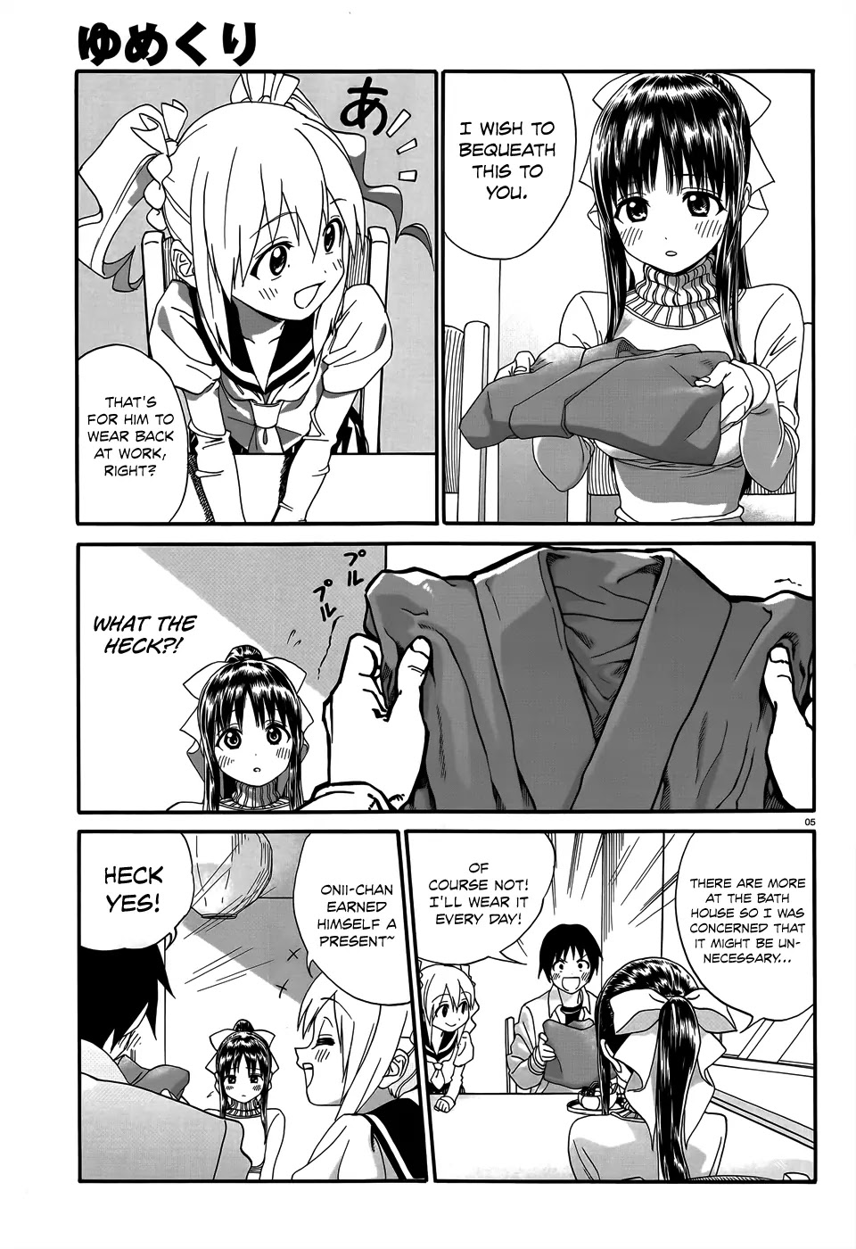Yumekuri Chapter 3 page 7 - Chapter 3: Yuri Shirahane