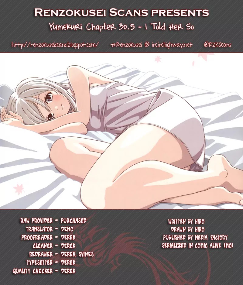 Yumekuri Chapter 30.5 page 1 - Chapter 30.5: I Told Her So