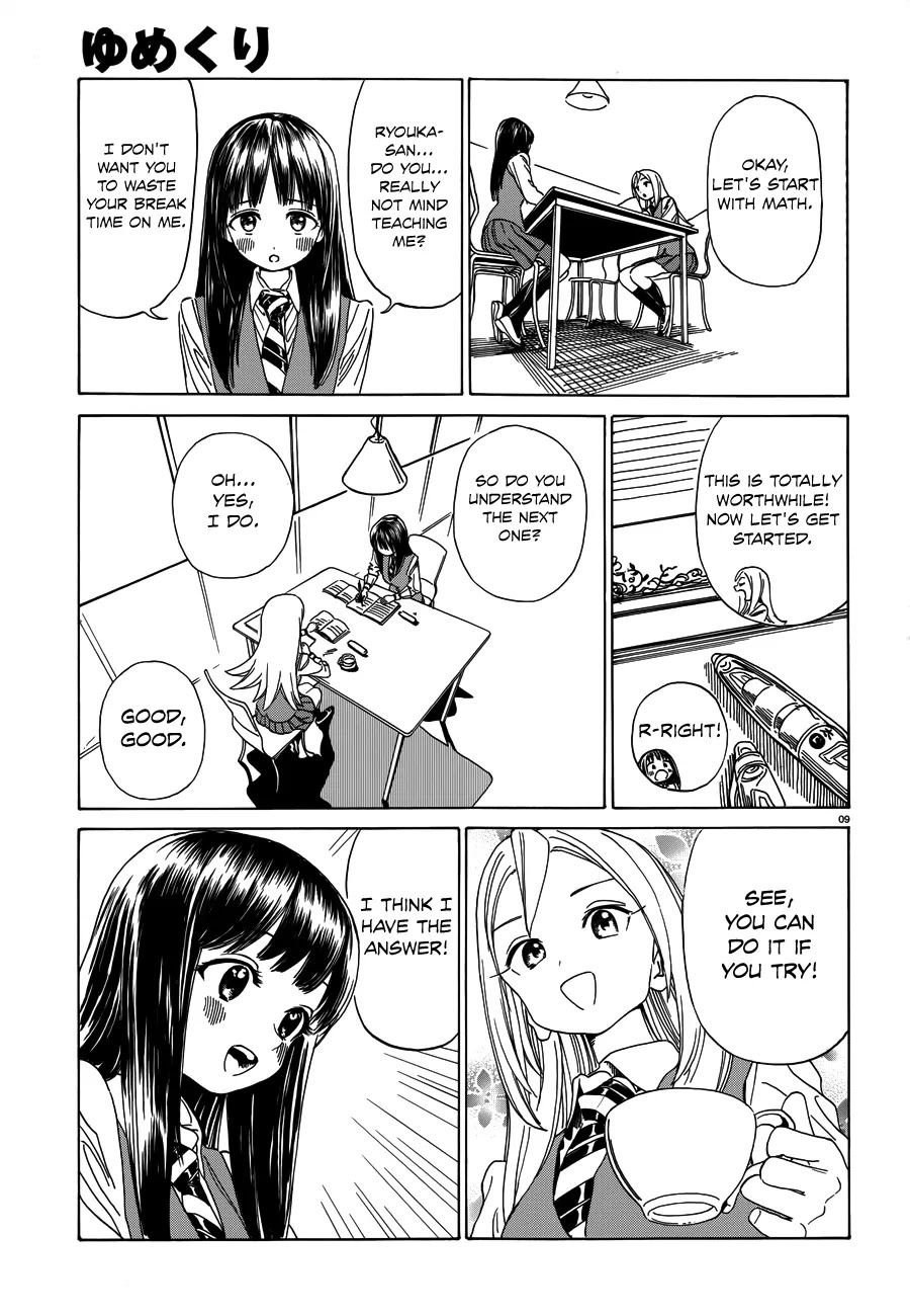 Yumekuri Chapter 30.5 page 10 - Chapter 30.5: I Told Her So