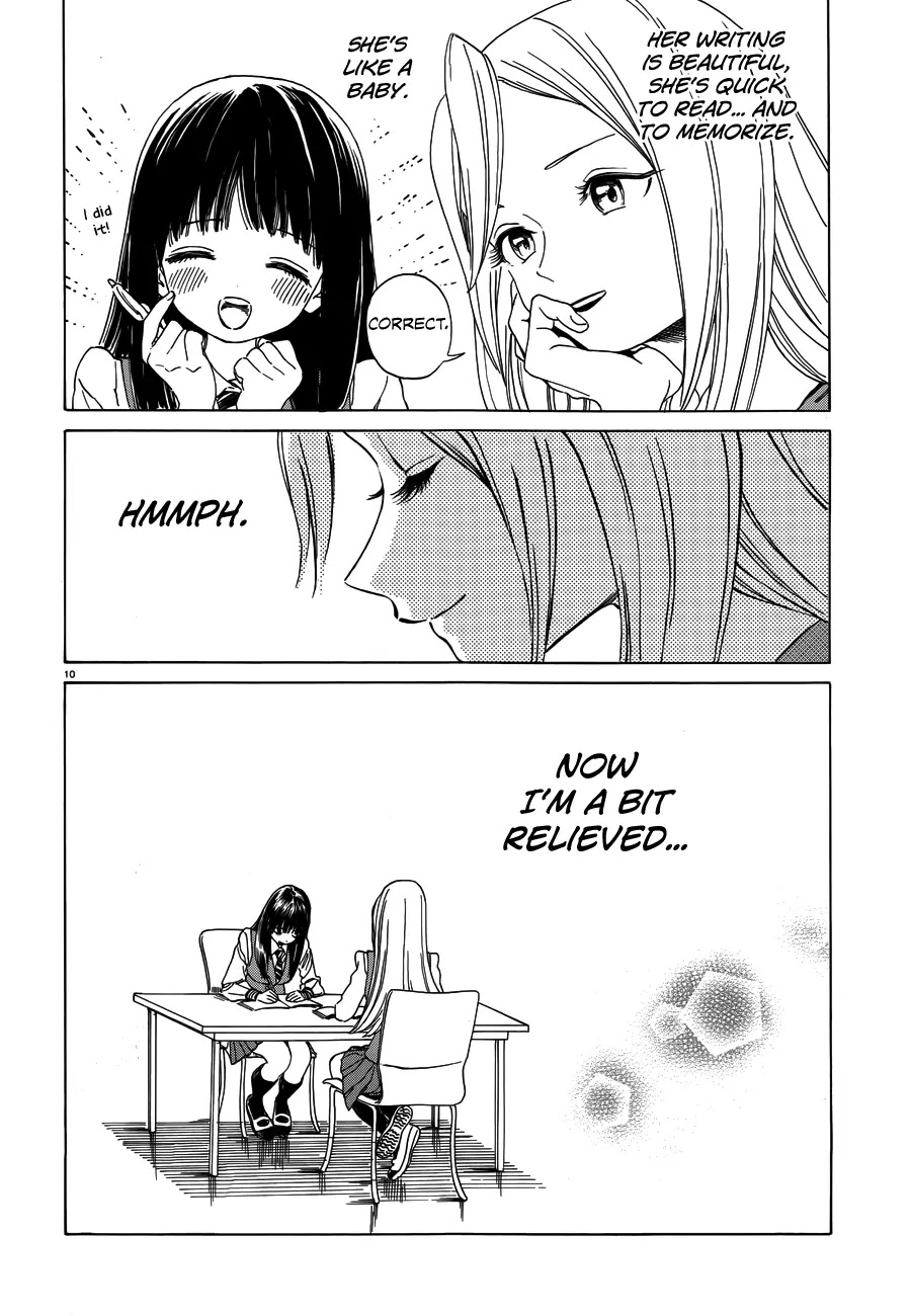 Yumekuri Chapter 30.5 page 11 - Chapter 30.5: I Told Her So
