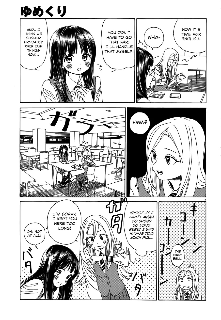 Yumekuri Chapter 30.5 page 12 - Chapter 30.5: I Told Her So