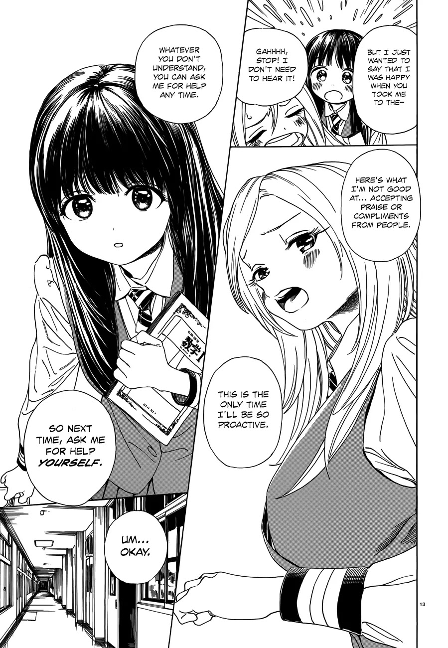 Yumekuri Chapter 30.5 page 14 - Chapter 30.5: I Told Her So