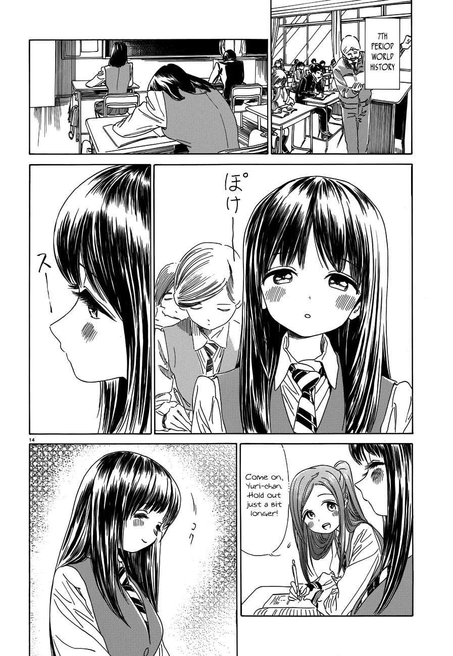 Yumekuri Chapter 30.5 page 15 - Chapter 30.5: I Told Her So