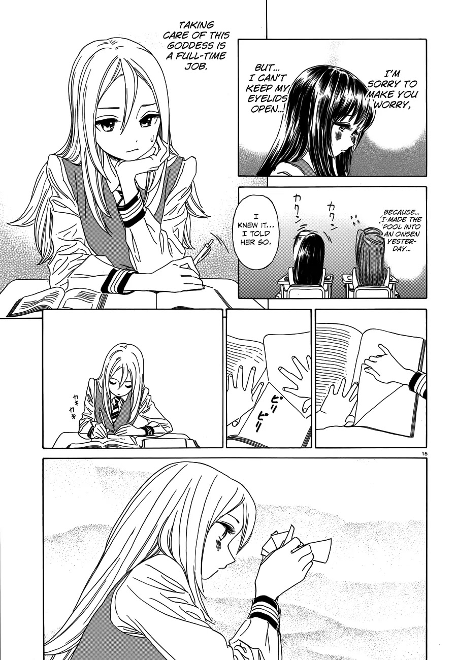 Yumekuri Chapter 30.5 page 16 - Chapter 30.5: I Told Her So